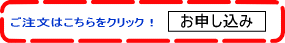 �������͂����炩�烁�[���𑗐M�������B